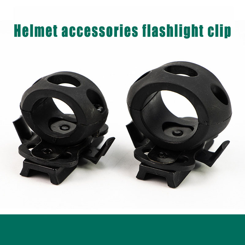 Outdoor Lighting Track - Dedicated lighting quick release flashlight holder