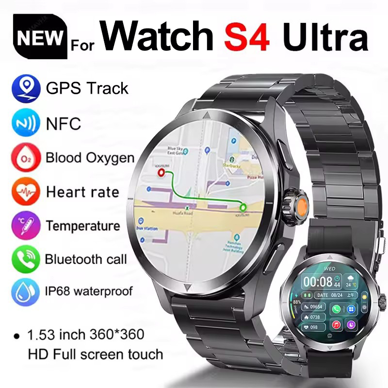 Outdoor Lighting Track - Original S4 Ultra GPS Smart Watch