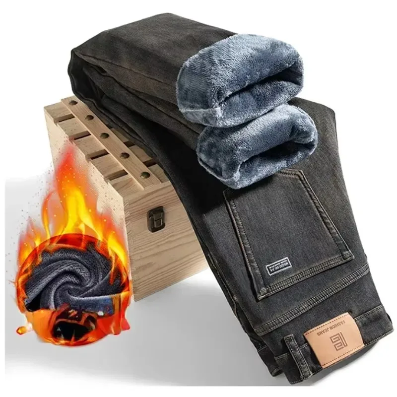 Outdoor Lighting Logo - High Quality Winter Plush Jeans New