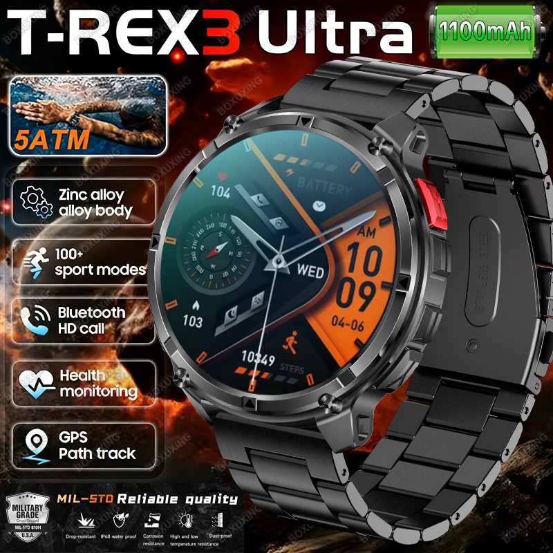Outdoor Lighting Track - 2026 New T-Rex 3 Ultra 1100mAh