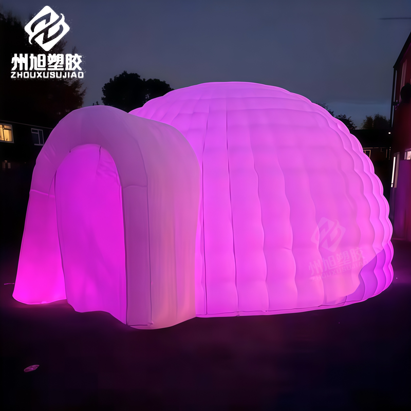 Durable White Outdoor Inflatab - Outdoor Lighting Rental recension och pris