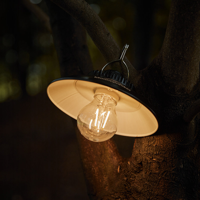 SZK615 Camping Lamp - Pinecone - Outdoor Lighting Pendant recension och pris