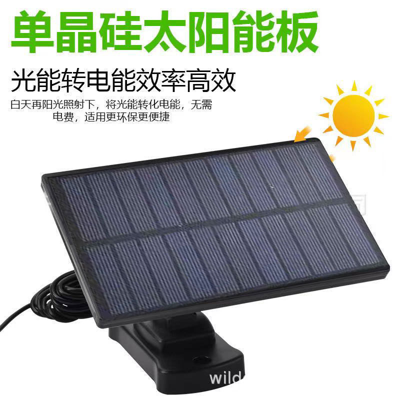 2024 New Release 3-Head LED So - Motion Sensor Outdoor recension och pris