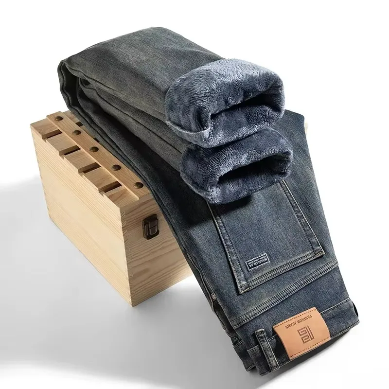 High Quality Winter Plush Jean - Outdoor Lighting Logo recension och pris