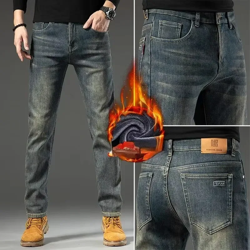 High Quality Winter Plush Jean - Outdoor Lighting Logo recension och pris