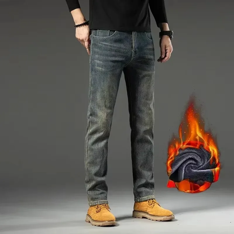 High Quality Winter Plush Jean - Outdoor Lighting Logo recension och pris