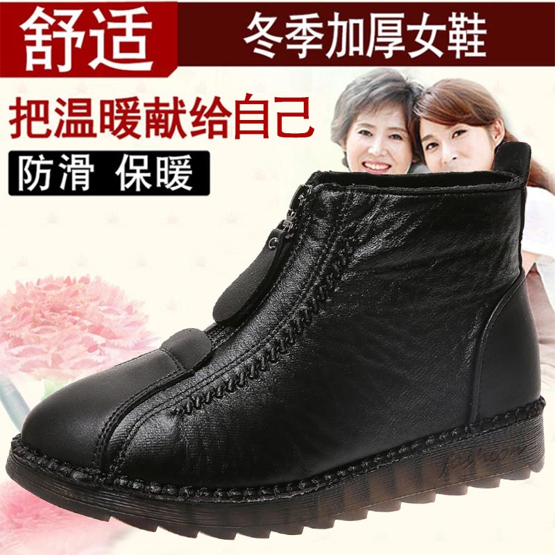 high cut pu leather sneakers w - Outdoor Lighting Electrician recension och pris