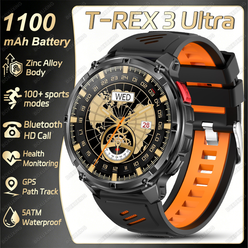 New T-Rex3 Ultra 1100mAh Batte - Outdoor Lighting Track recension och pris